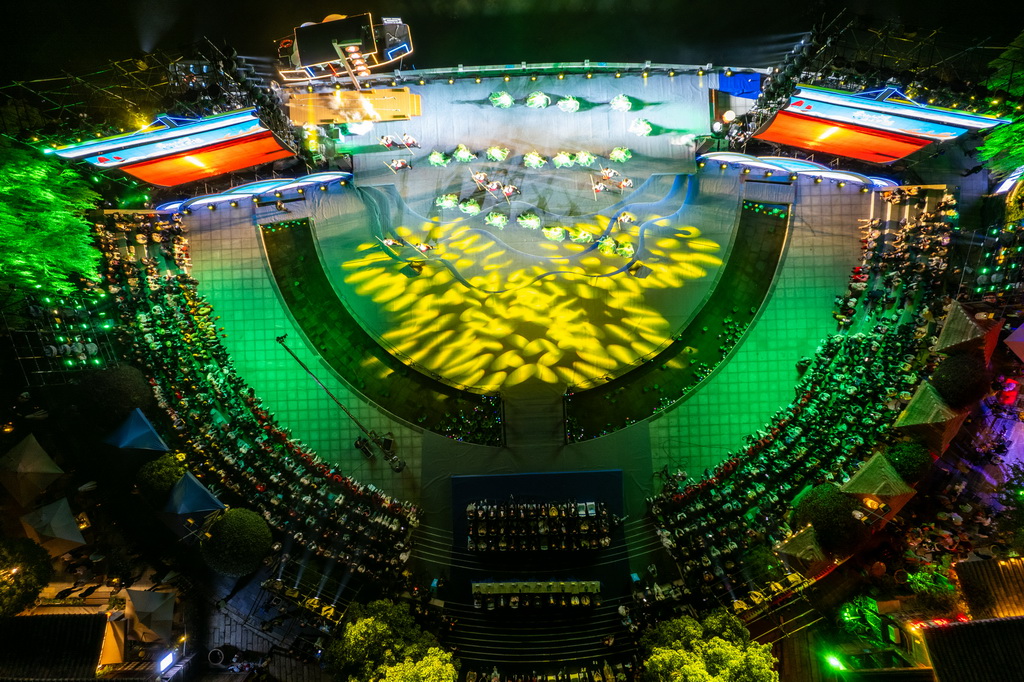 1027գ2024ȫԭB̖ՈչڳºӽִVeУo˙CƬ